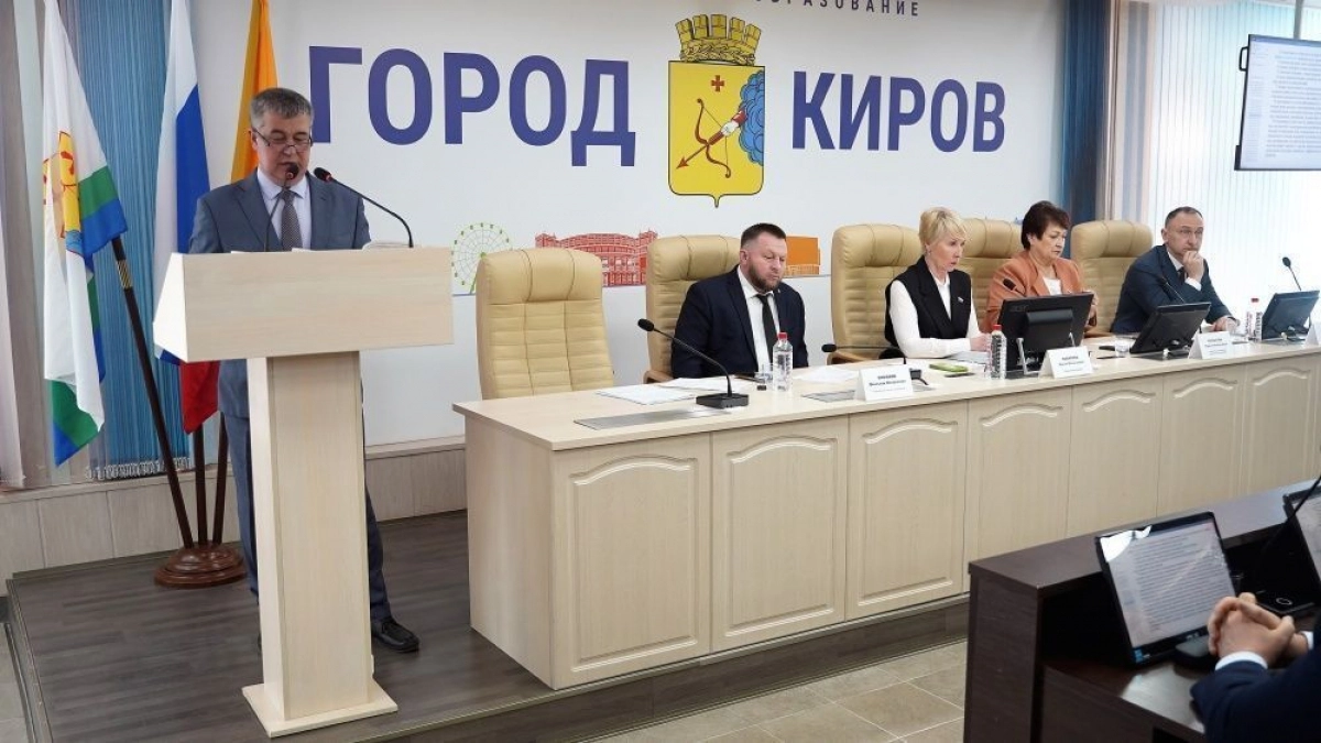 Кировчанам официально перенесли День города на 22 сентября