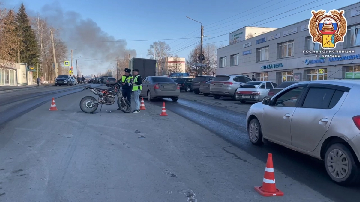 Подросток на мотоцикле покалечился в жестком ДТП в Нововятском районе Кирова