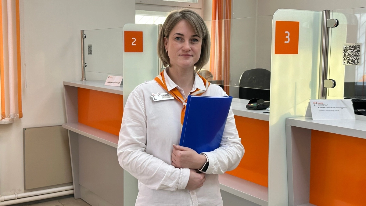 "ЭнергосбыТ Плюс" – это компания с правильными ценностями