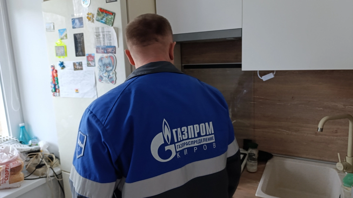 Что изменится для владельцев газовых плит и колонок в 2026 году: готовьтесь к дополнительным тратам