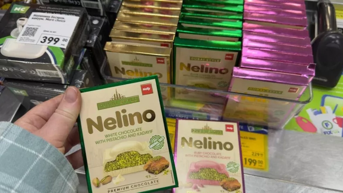 Дубайский шоколад в Fix Price: стоит ли пробовать? Мой честный обзор