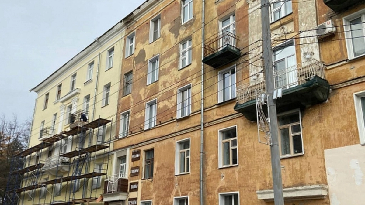 Замгендиректора фонда капремонта Кировской области наказали из-за пяти жалоб