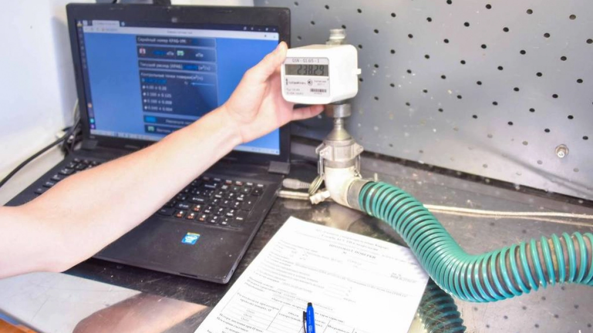 С начала года более 3 тысяч абонентов "Газпром межрегионгаз Киров" провели поверку счетчиков