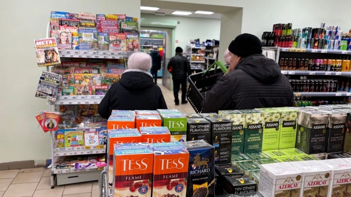 В "Магните" нашли отличный чай для гурманов: стоит пару копеек, а вкус восхитительный