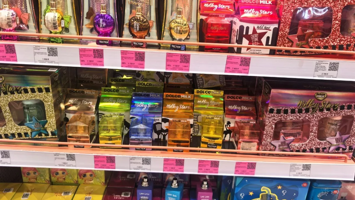 Забежала в "Лэтуаль" и ахнула - нашла шикарную коллекцию: подойдет и взрослым, и детям