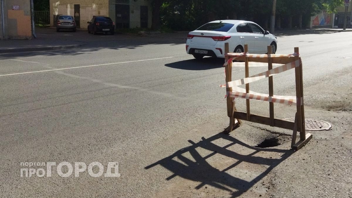 Более 200 км дорог обновят в Кировской области в 2026 году