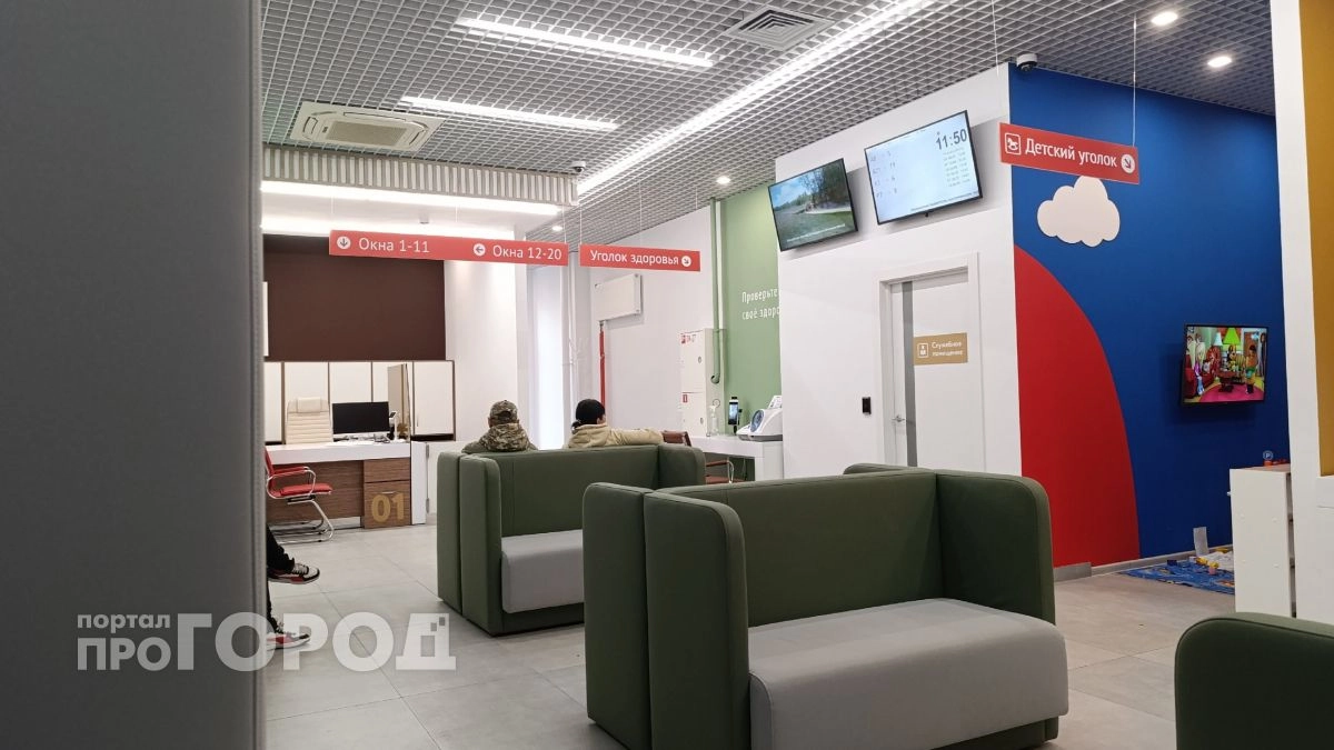 Семьям погибших участников СВО начали оформлять выплаты через МФЦ