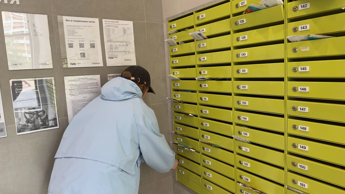 Верховный суд запретил взыскивать старые долги за ЖКХ: какие долги спишут через 3 года - проверьте квитанции