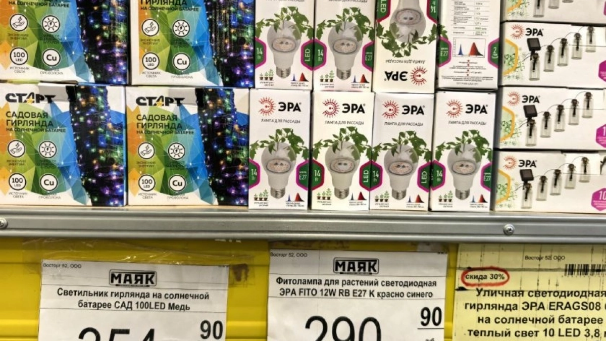 Заглянула в "Маяк" за мелочью, а попала в рай бытовых мелочей - эти вещички точно нужны каждому. Показываю свои находки