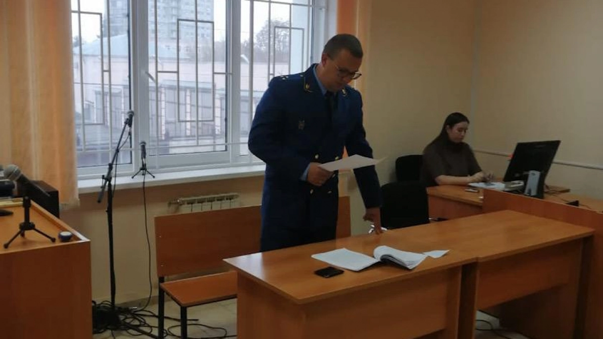 В Кирове вскрыли коррупционное нарушение в центре оценки качества образования