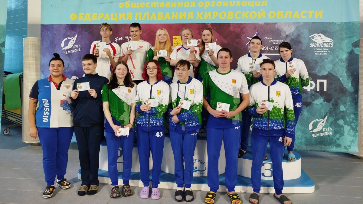 "Нашла призвание в адаптивном спорте": кировчанка готовит пловцов в сборную России с интеллектуальными нарушениями