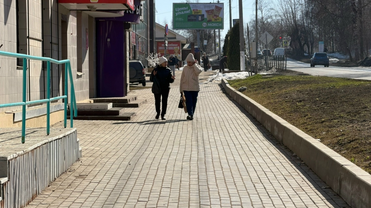 Стало известно, какой будет погода в последний день марта в Кирове