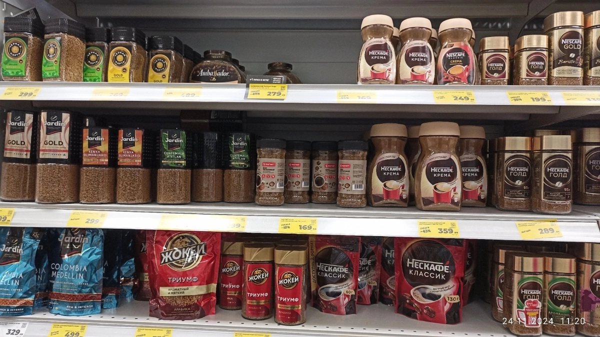 Росконтроль раскрыл правду о популярных марках растворимого кофе - что можно брать по 3 пачки