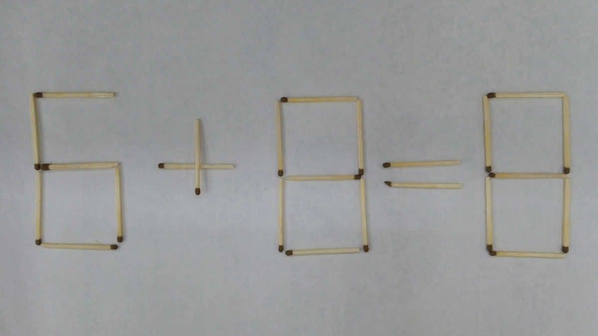 Сможете решить пример на "пятерку с плюсом" - но все не так просто: даже "Архимеды" просчитались, но где?