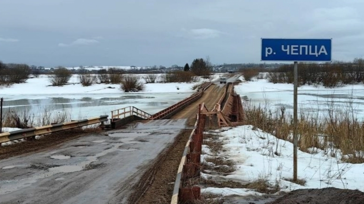 В Кирово-Чепецке резкий подъем воды вынудил изолировать Каринторф на день раньше