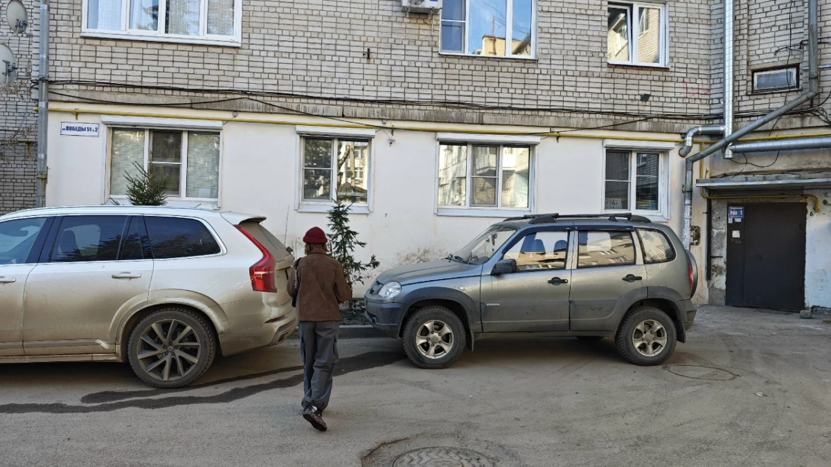 Стало известно, какая погода ждет кировчан 2 апреля