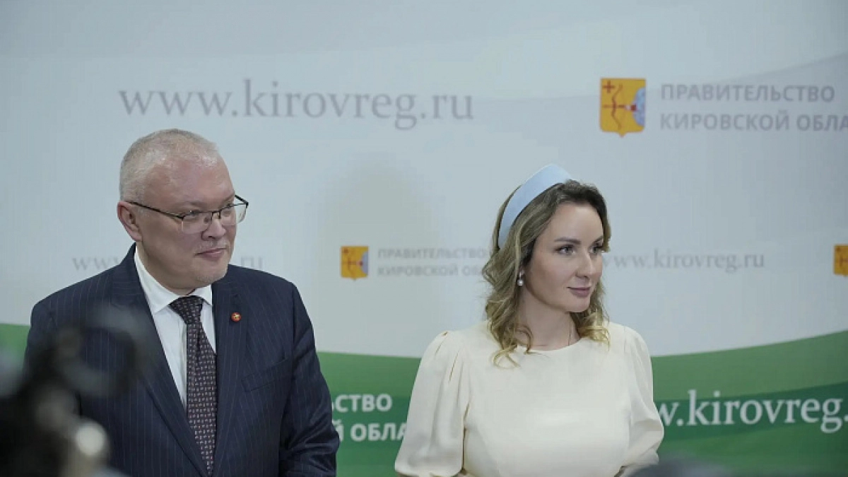 Мария Львова-Белова: в Кировской области развивается система поддержки детей и родителей