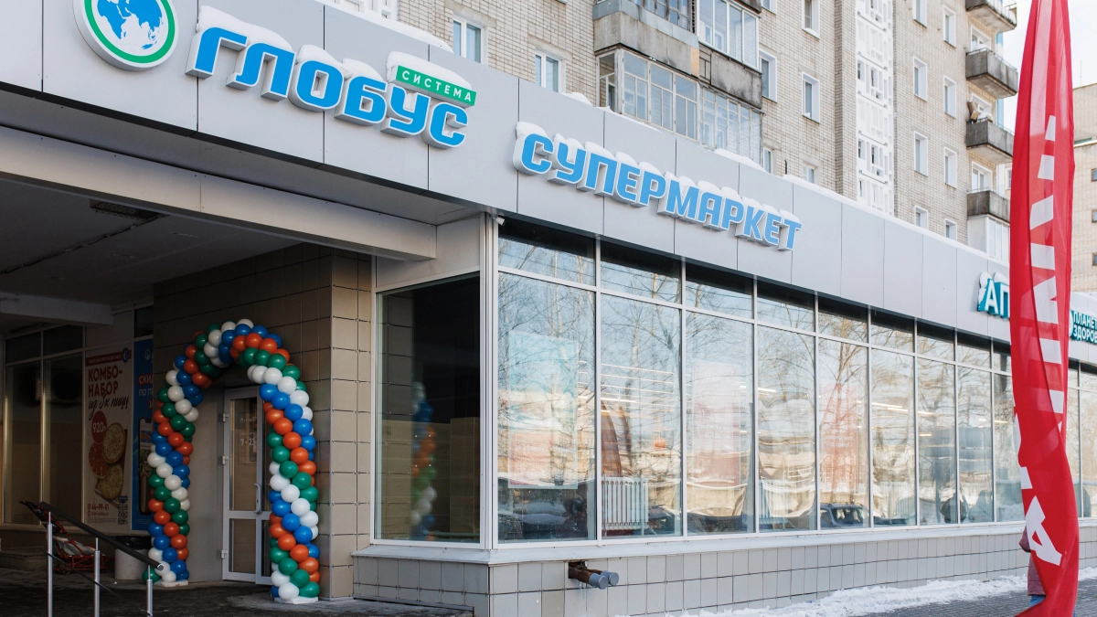 Фестиваль продуктов в "Глобусе": большой ассортимент товаров по приятным ценам!