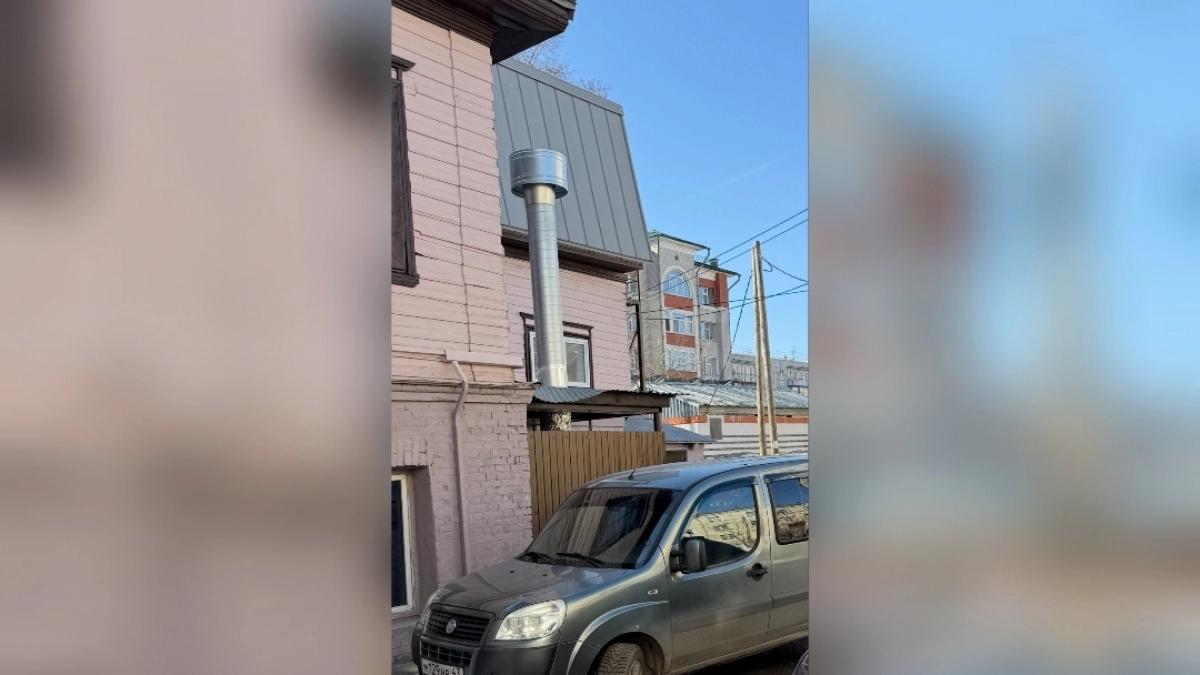 "В центре Кирова дым от шашлычки тянет в окна элитного лицея!»: кировчане в шоке от установки мангала рядом с КЭПЛом