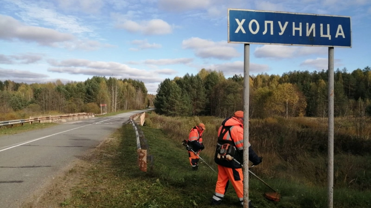 Кировская область попала в топ-3 регионов по числу ошибок на дорожных указателях