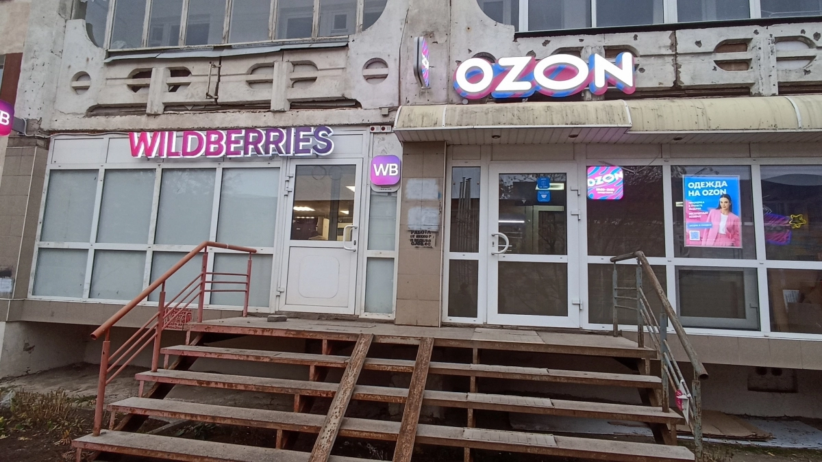 Wildberries и Ozon с апреля меняют правила доставки: что изменится для покупателей