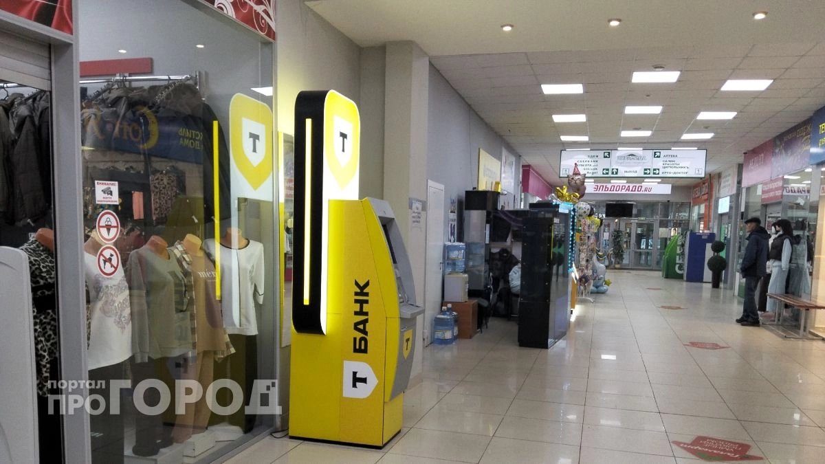 В Кирове задержали пенсионера, забравшего в банкомате чужие 100 тысяч