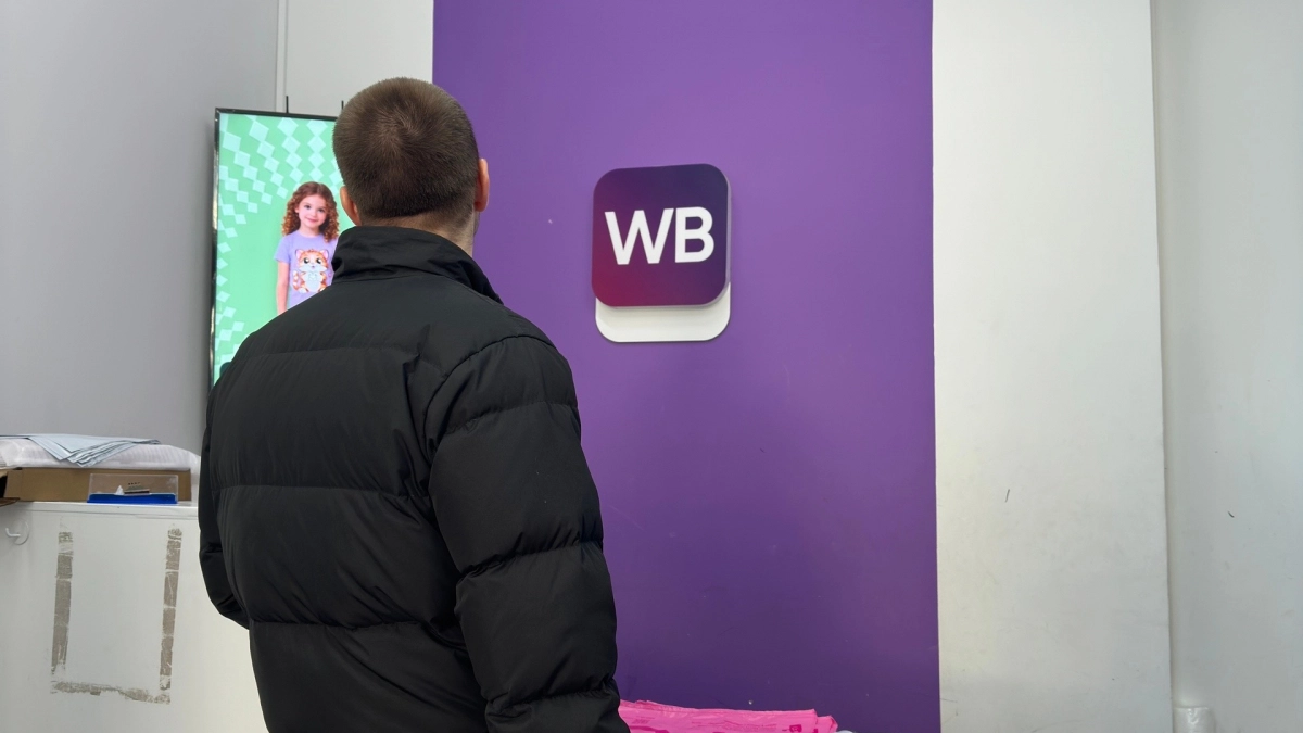 Больше никаких «просто посмотреть»: Wildberries и Ozon ужесточают правила выкупа с марта