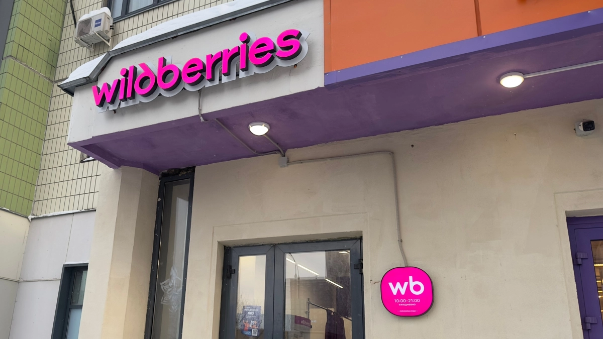 У предпринимателей из Кировской области появятся новые возможности для роста