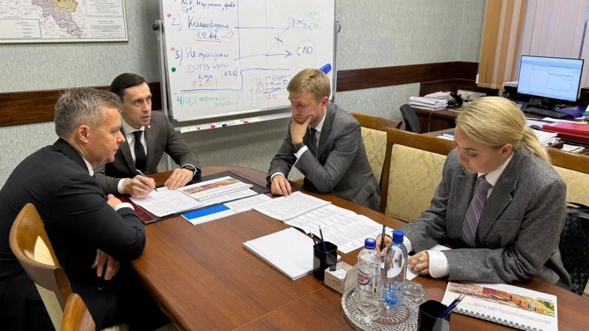 В Кировской области проработали повестку отраслевых мероприятий на площадке Экспофорума