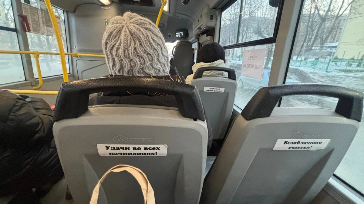 Гороскоп на 2026 для всех знаков зодиака: кому звезды сулят провал, а кому - триумф