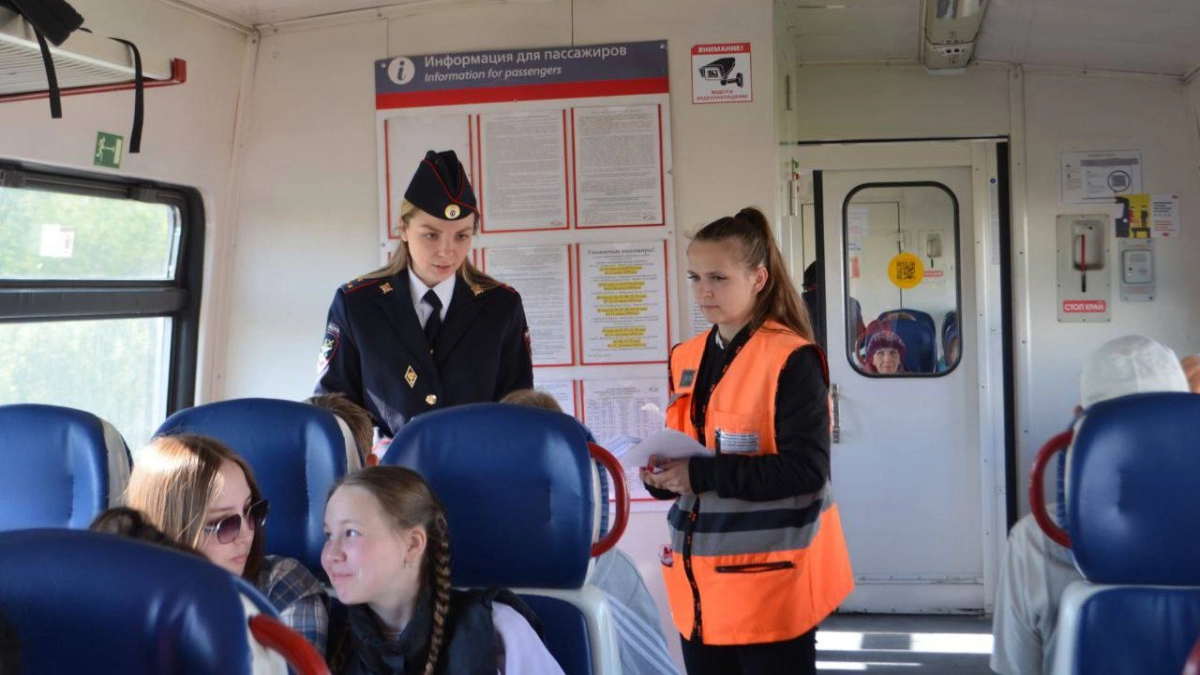 Более 15 тысяч человек стали участниками акции "Безопасный транспорт" на Горьковской железной дороге