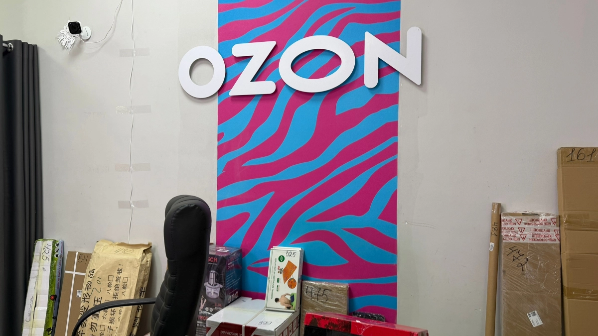 920 рублей в час оказались мифом: девушка рассказала, как на складе Ozon заработала меньше, чем на такси до дома