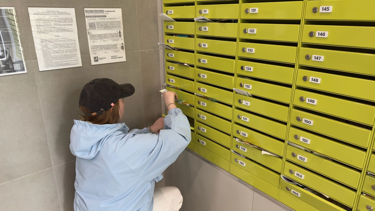 Платежки "похудеют", но не у всех - в Госдуме назвали категории граждан, кому снизят плату за ЖКХ этой весной