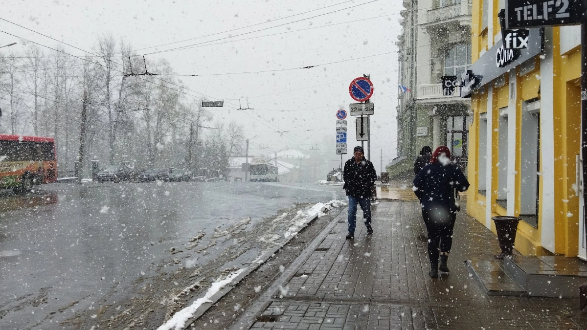 Прогноз погоды на майские резко скорректировали: тепла не будет, но есть нюанс