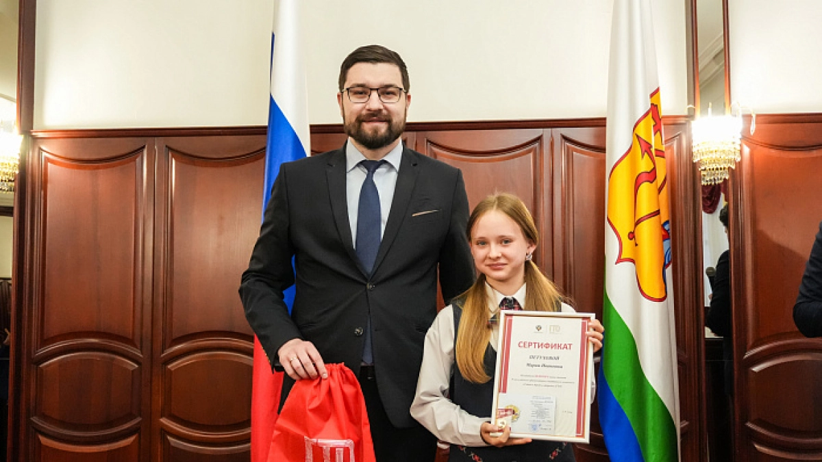 Еще 27 жителей Кировской области получили золотые знаки ГТО