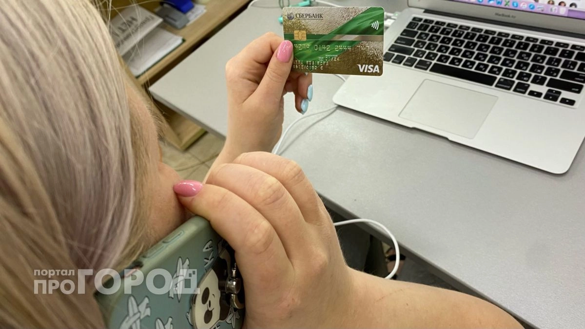 41 миллион рублей жители Кировской области за неделю "подарили" интернет-преступникам