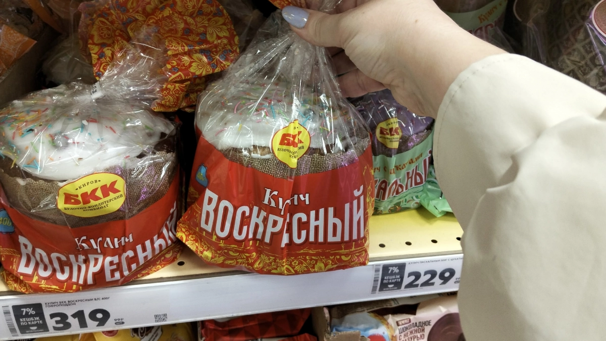 11 находок в "Пятерочке": от пломбирного кулича до клубники за полцены. Что советую к покупке?