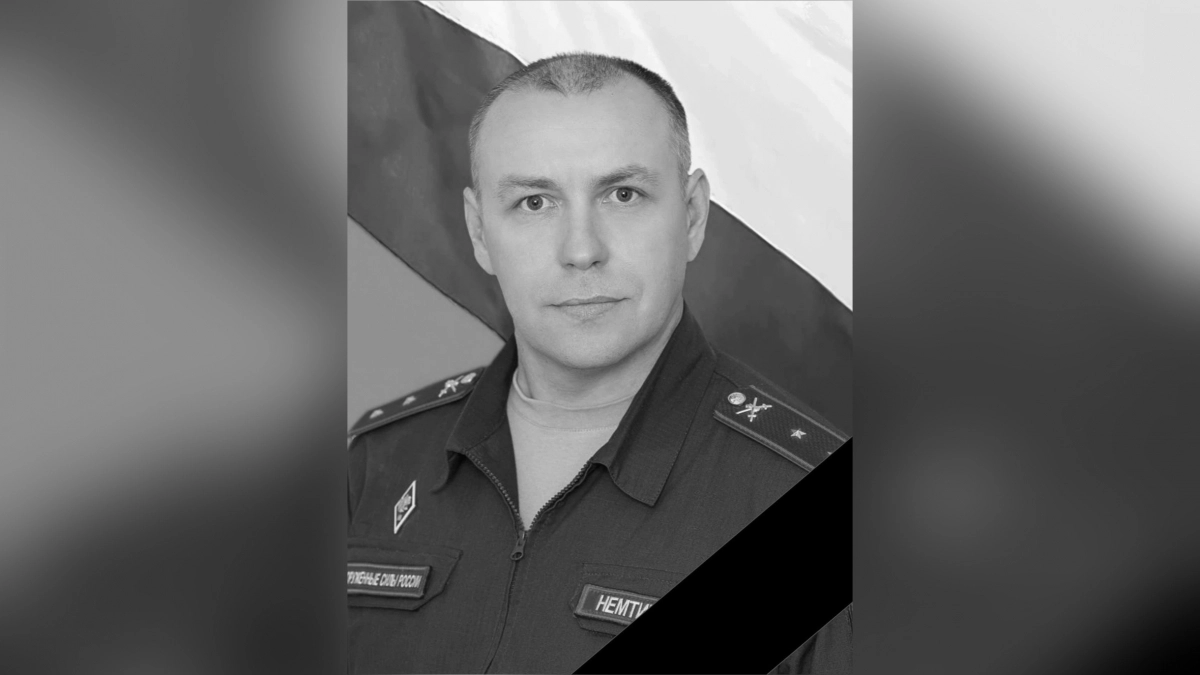 Ушел из жизни военный комиссар Богородского и Унинского районов Алексей Немтинов