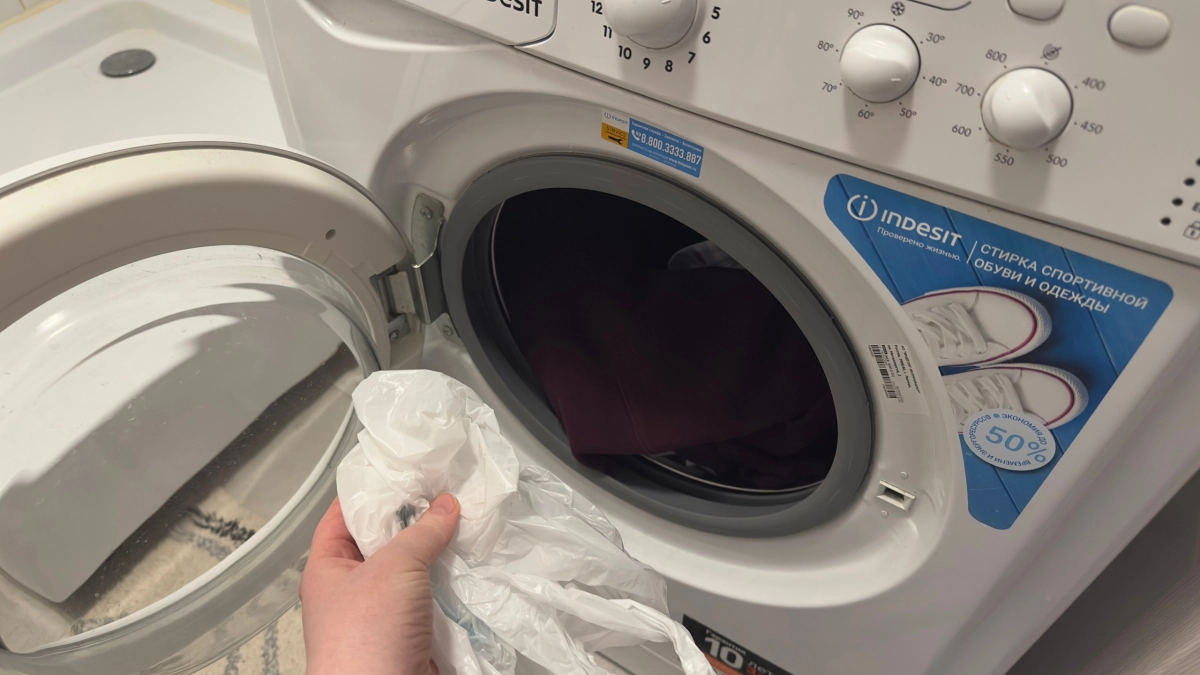 "Положи пакет во время стирки, и ты удивишься": узнала от подруги секрет турецких прачек - проверила и теперь всегда так делаю