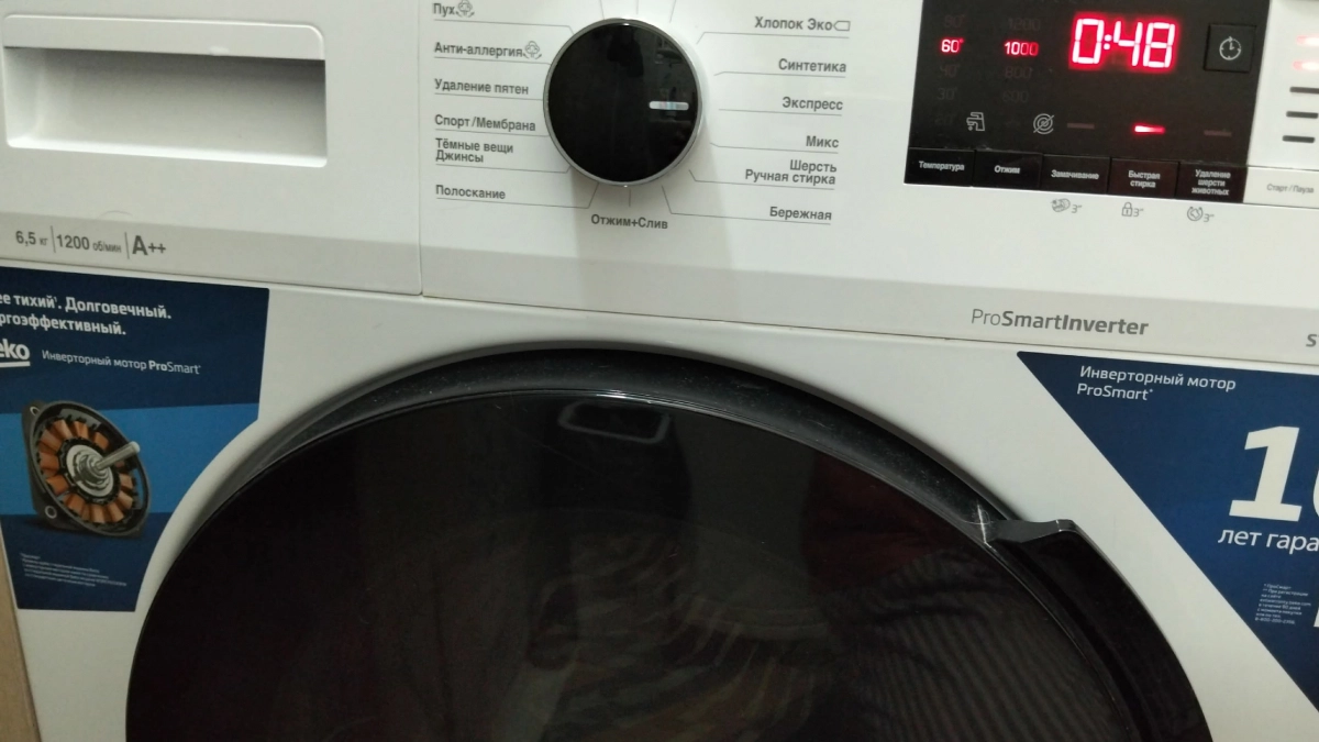 Не только корейцы: свежий рейтинг стиральных машин 2026 — от бюджетных до премиальных