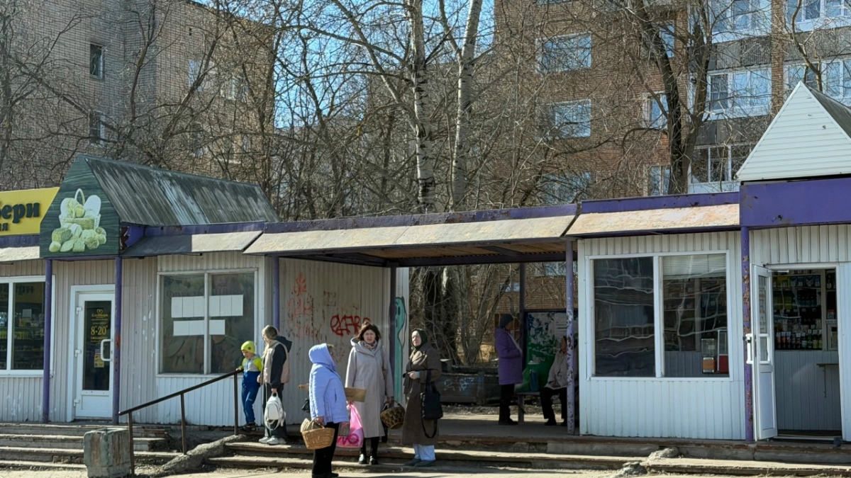 Скандинавский антициклон принесет в Киров резкое потепление