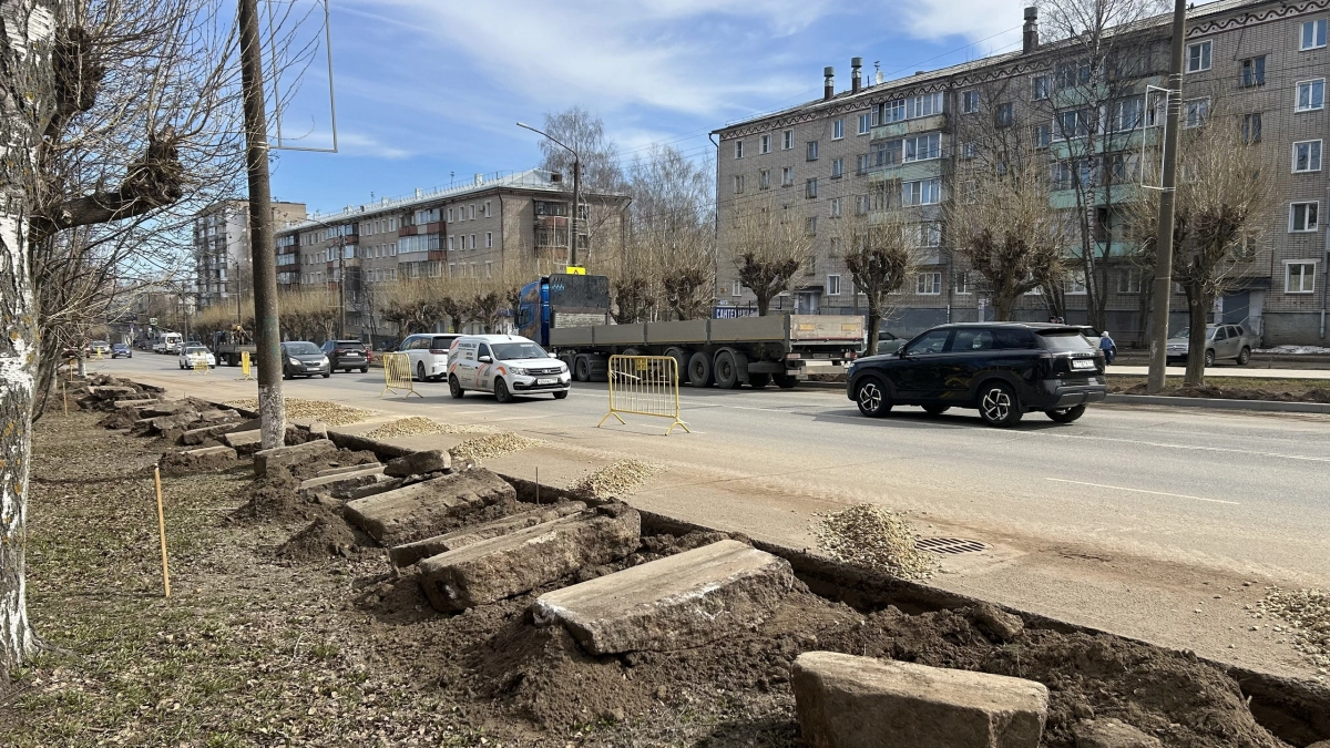 Улицу Лепсе в Кирове ремонтируют впервые с 2017 года