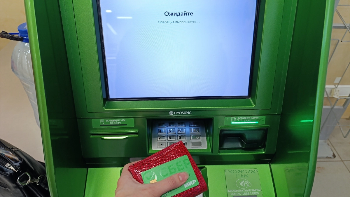 Ваша пенсионная карта под угрозой? Сбербанк меняет правила обслуживания