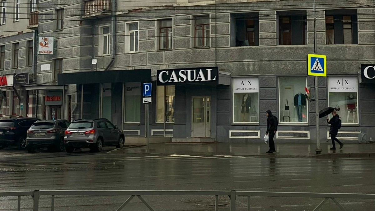 В Киров резко ворвутся трехдневные дожди