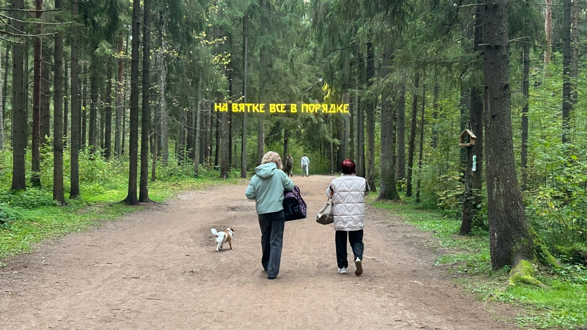 Вся жизнь перевернется до конца 2026 - кто обретет второе дыхание