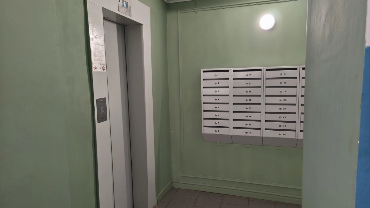 Что номер вашей квартиры говорит о вашем благосостоянии - неожиданный взгляд