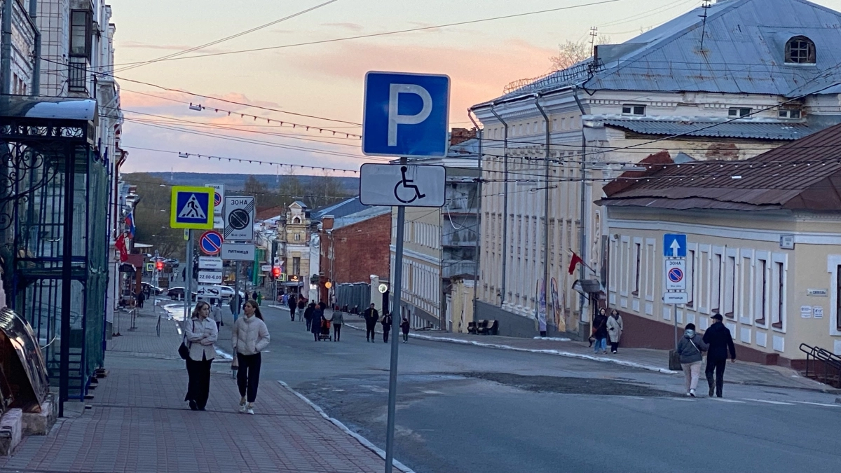 В Кирове из-за арктического циклона резко упадет температура