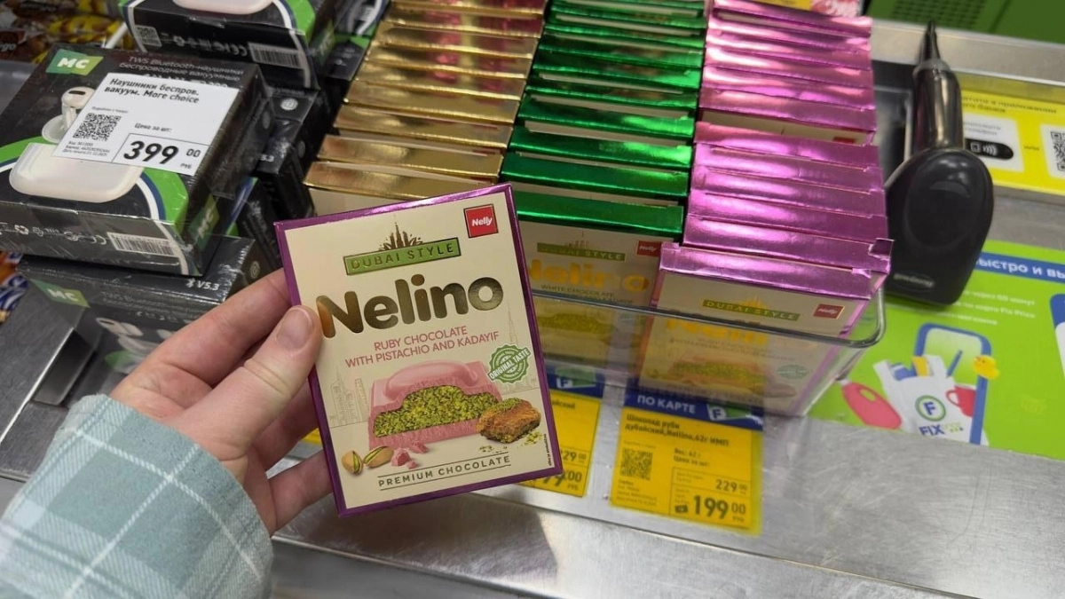 Дубайский шоколад за копейки: стоит ли брать в "Фикс Прайс" - делюсь реальными впечатлениями
