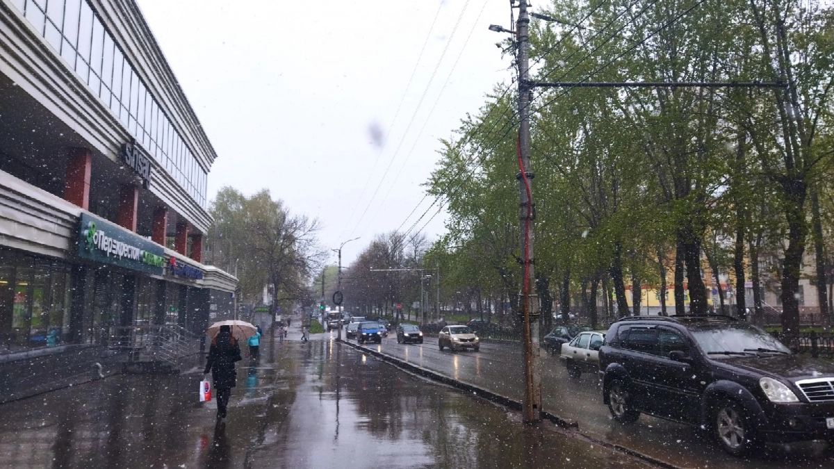 Прогноз погоды на майские резко скорректировали: тепла не будет, но есть нюанс