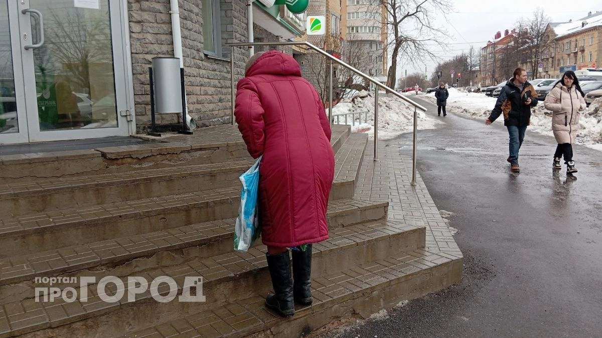 420 тысяч мошенникам отдала 78-летняя пенсионерка из Кирова 